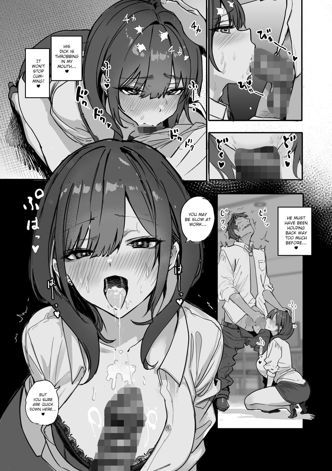 Hentai Manga Comic-The Story of How I Made my Flirty Coworker my Woman-Read-24